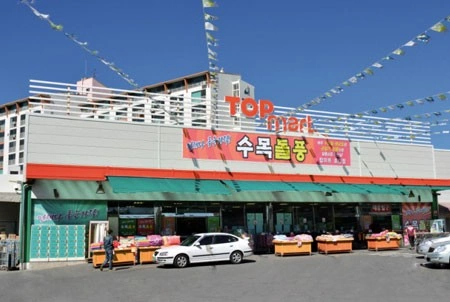 초보가능) 탑마트 삼천포점 하절기 아르바이트 모집