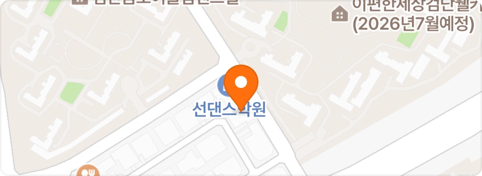 음료 제조 및 매장관리