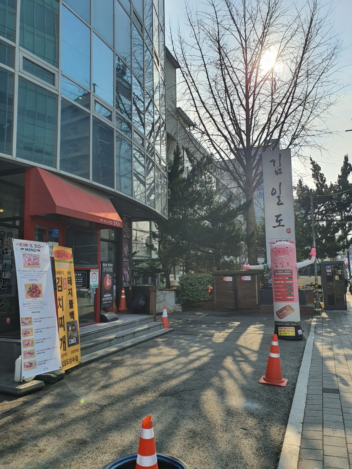 성수동 주방 세척(설거지)구합니다~ 공고 썸네일