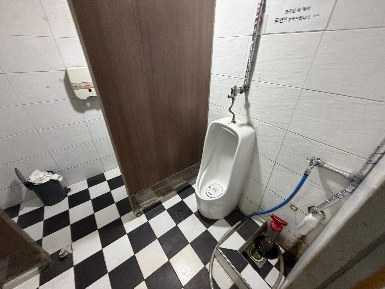 상무지구 상가 화장실 깔쌈하게 청소해주실분 공고 썸네일