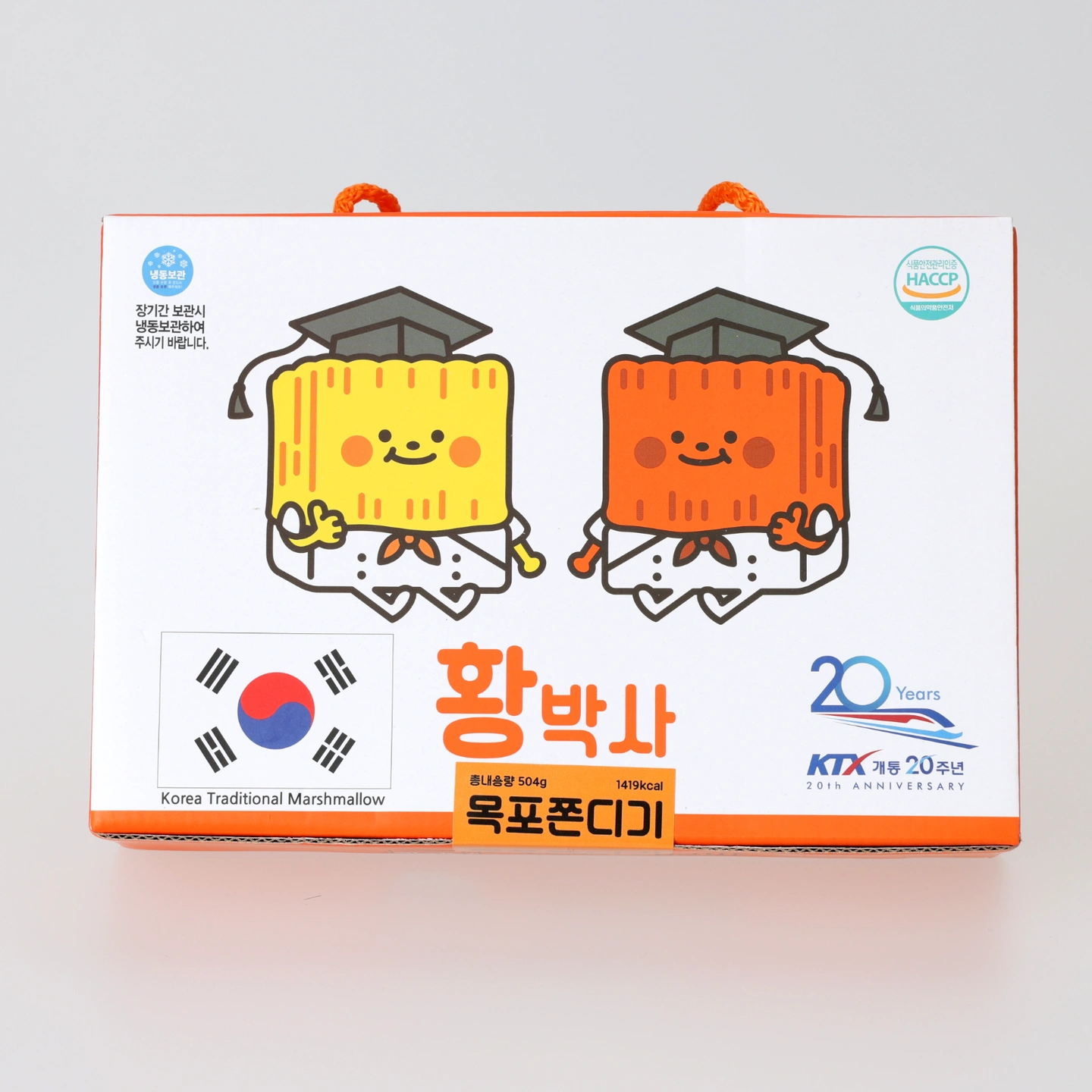 황박사쫀디기 판매관리자 함께해요
