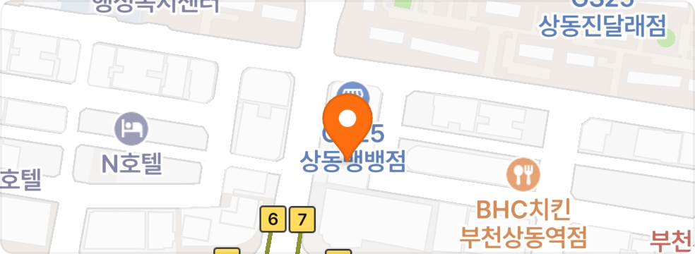 선비꼬마김밥 상동역점 직원구합니다 공고 썸네일