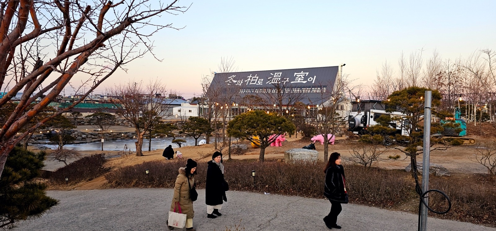 동백온실 화로구이 주방 식구 모집합니다 공고 썸네일