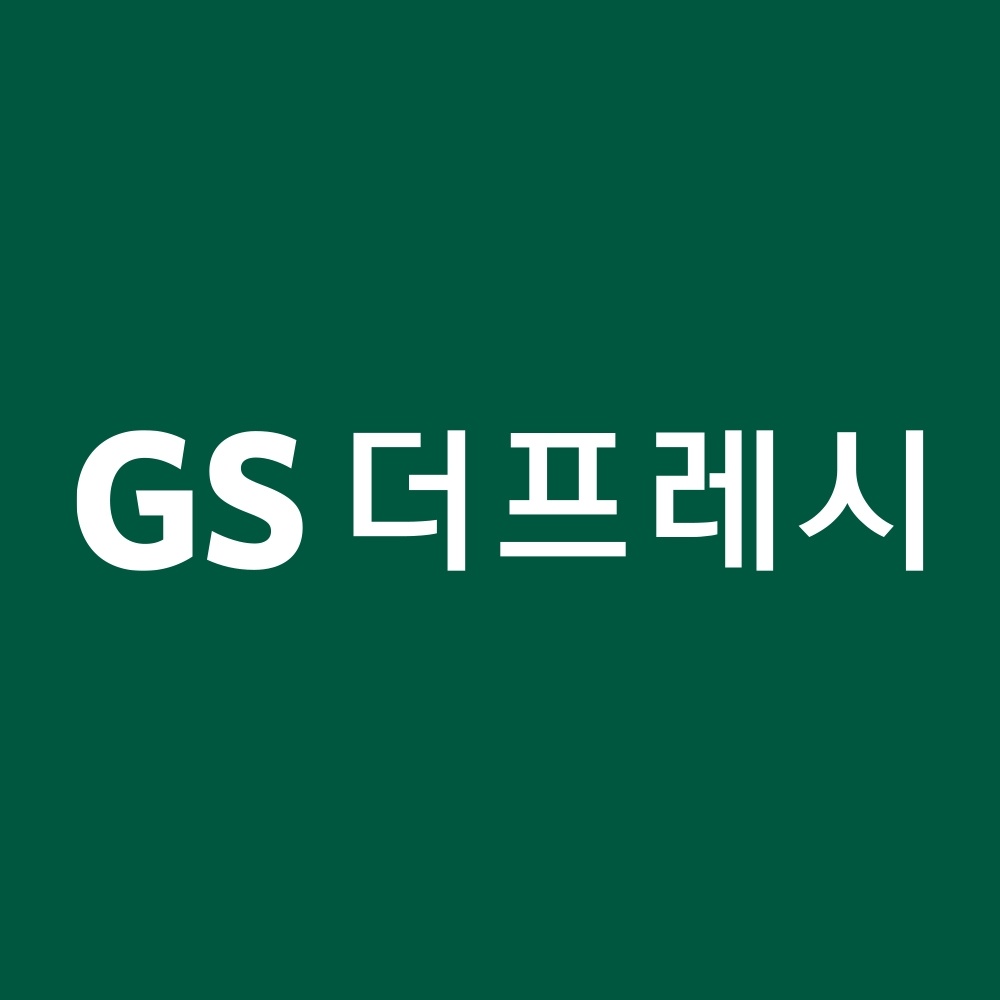 [GS더프레시 영종하늘도시점] 오전 초단기 근무자 모집 공고 썸네일