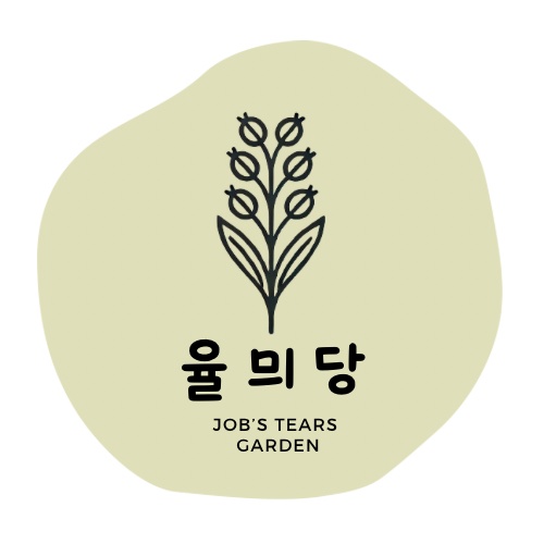 율믜당 카페 성수기 아르바이트 구인 공고 썸네일