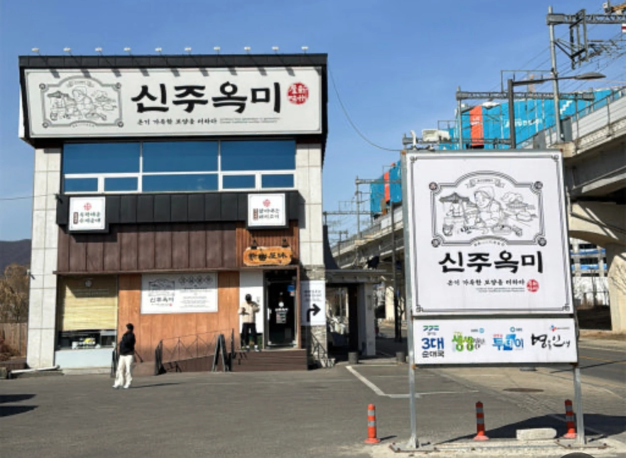 홀 서빙 구합니다
