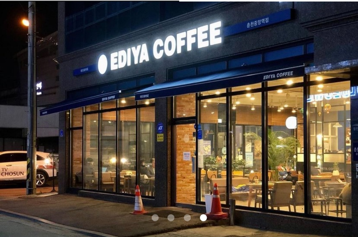 이디야 춘천중앙역점 매니저 구합니다 공고 썸네일
