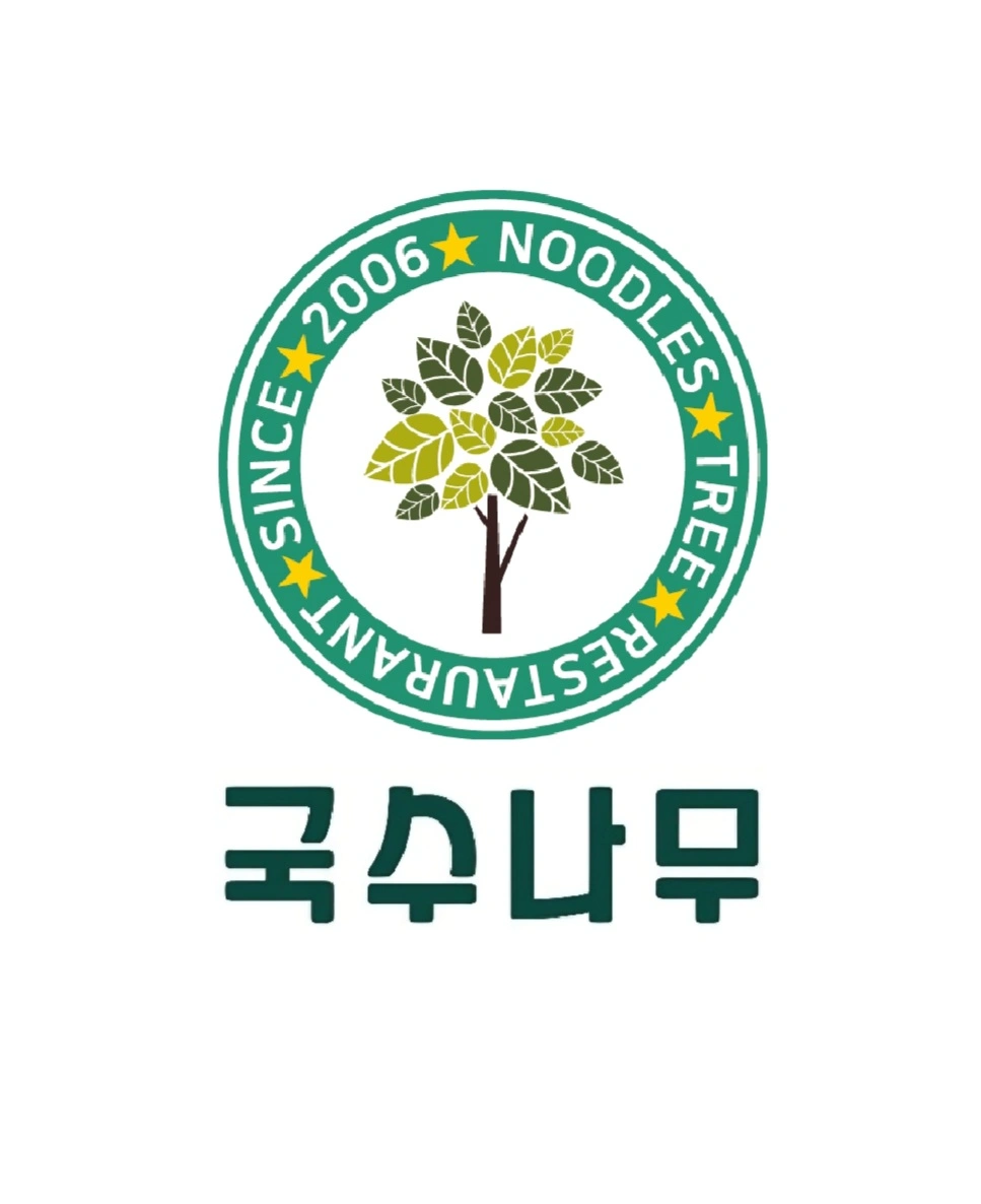 주방조리&보조/주말 홀서빙 구합니다