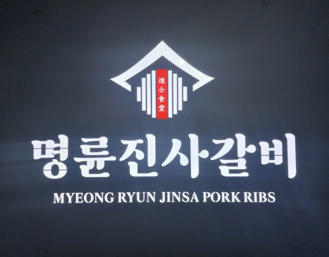 토일 오전 알바구해요 공고 썸네일