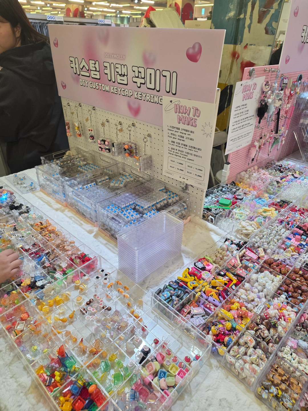 코엑스 에이랜드 팝업 판매알바