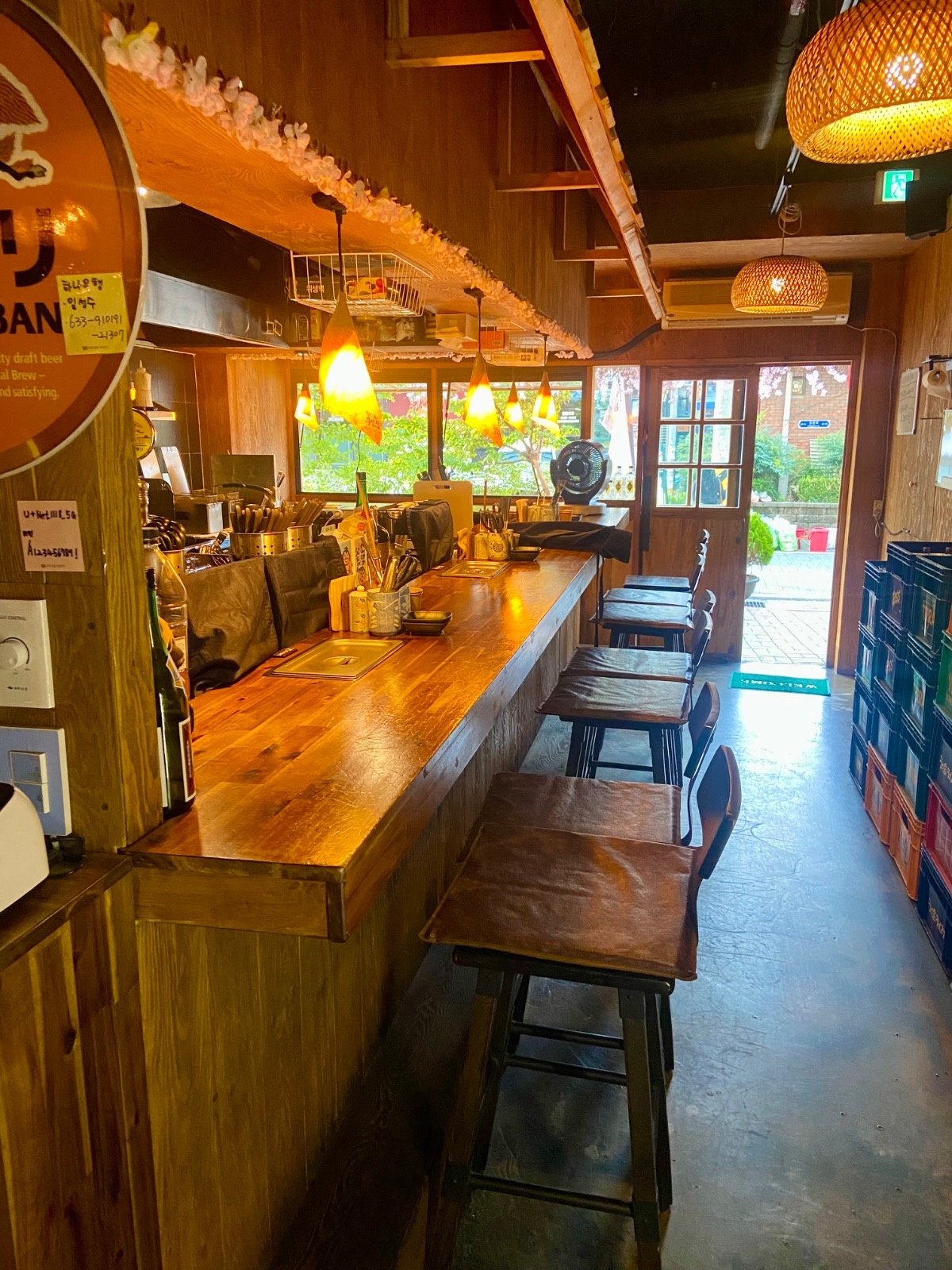 괴정동 철길부산집 주5일 직원 채용합니다 공고 썸네일