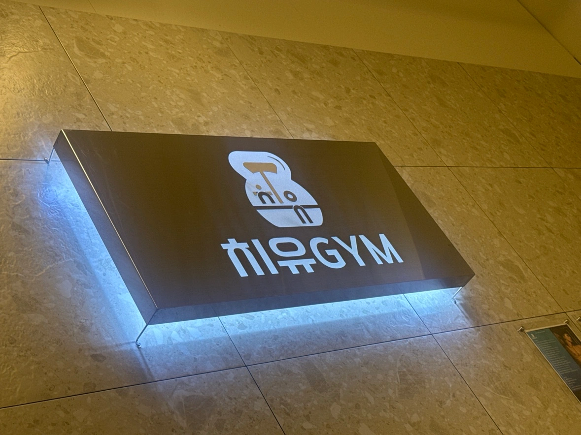 민락동 헬스장 트레이너 구인