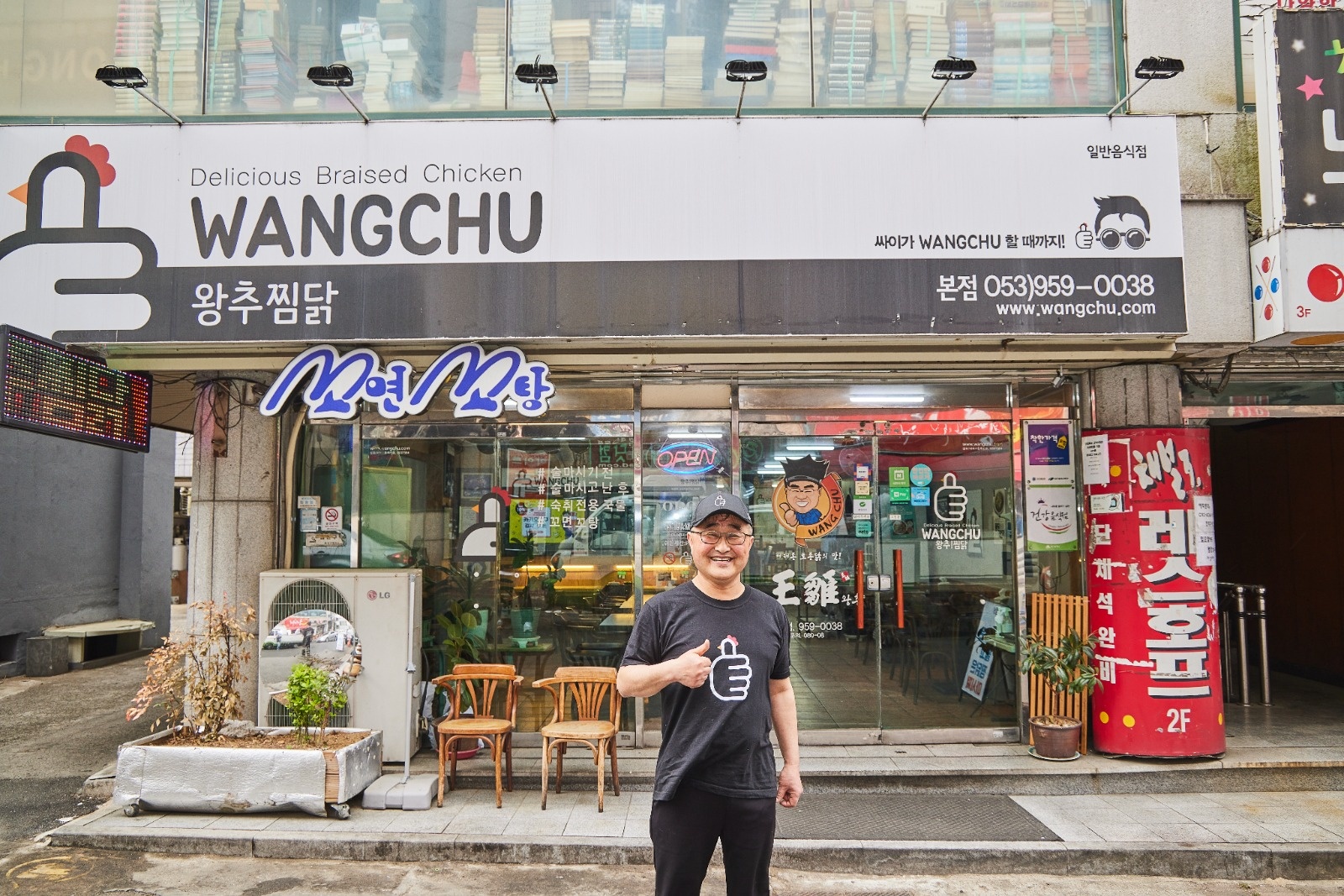 식당. 점심시간 서빙알바 구합니다 공고 썸네일