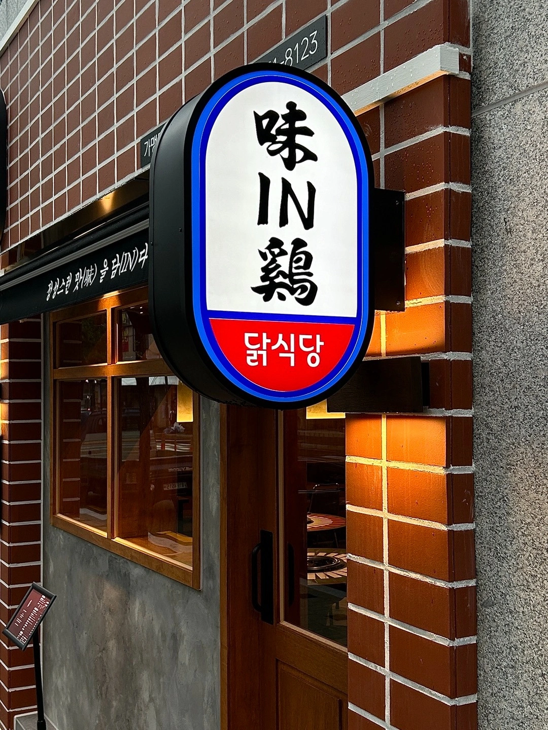미인계 지웰점 즐겁게 일 할 홀알바 구합니다