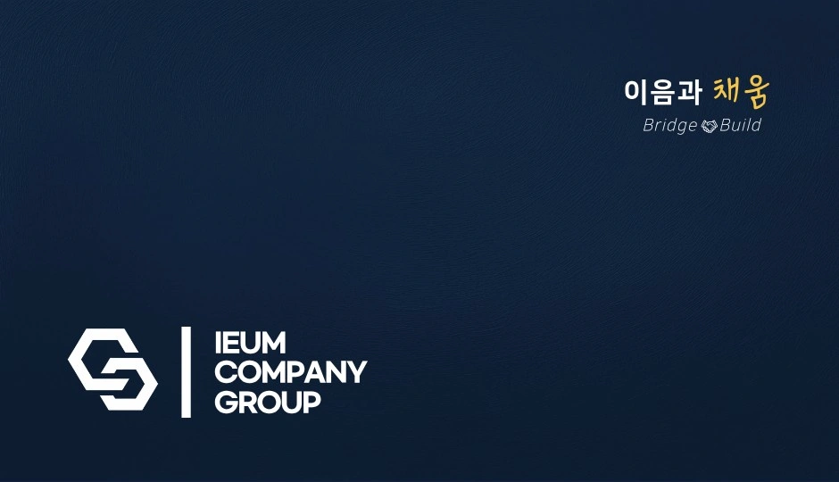 영등포- 고객상담 업무직 채용 모집