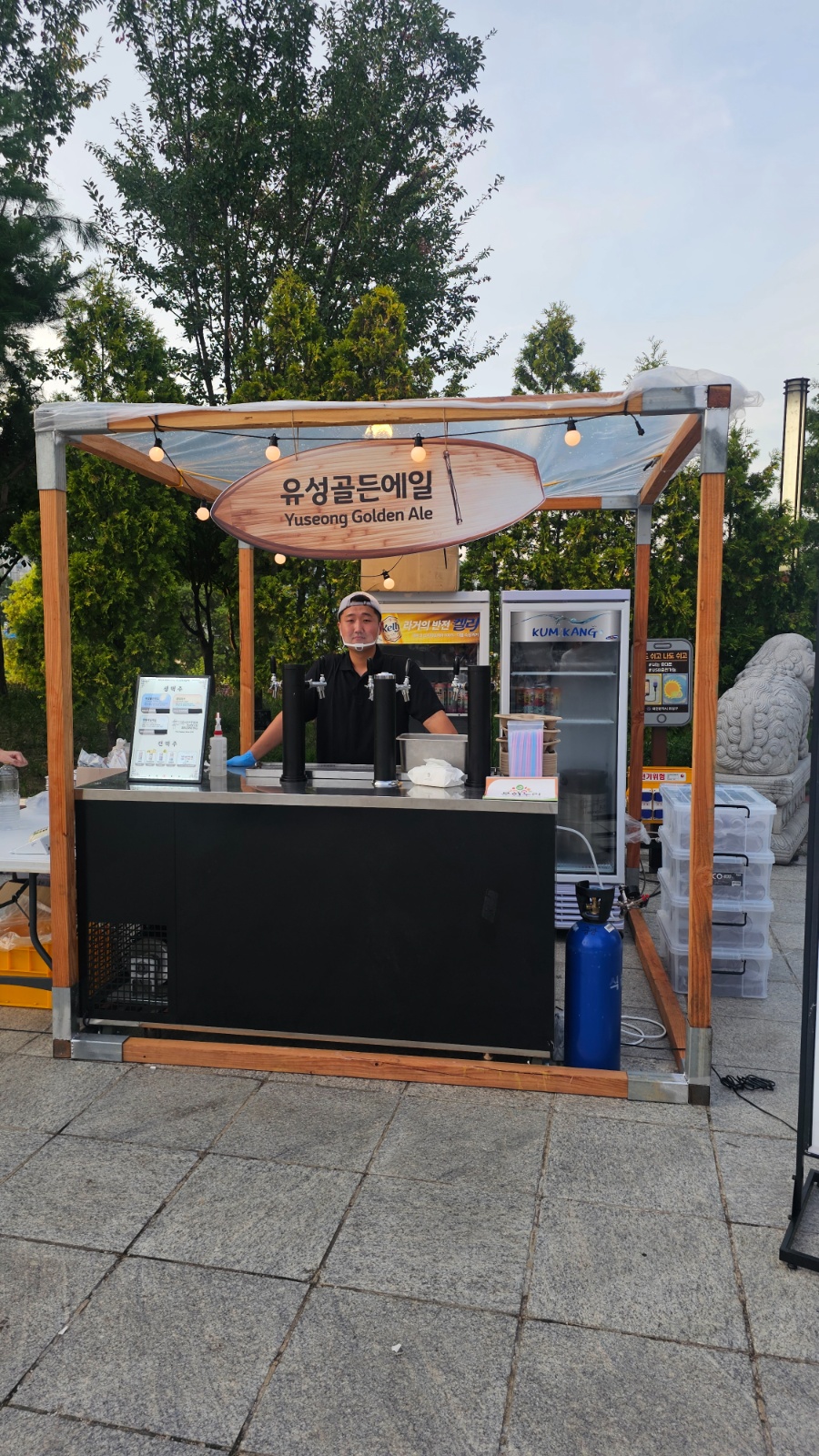 무주반딧불축제 맥주 아르바이트 공고 썸네일