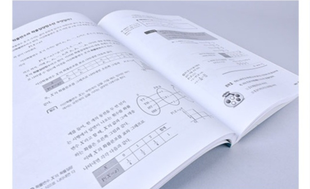 문서 작업하실 알바생 구합니다.(대학생)(오늘 급구) 공고 썸네일