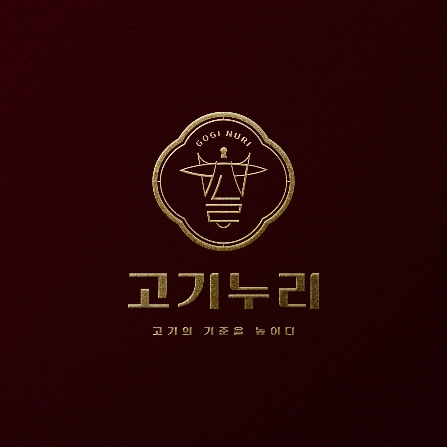 주방 보조 구합니다