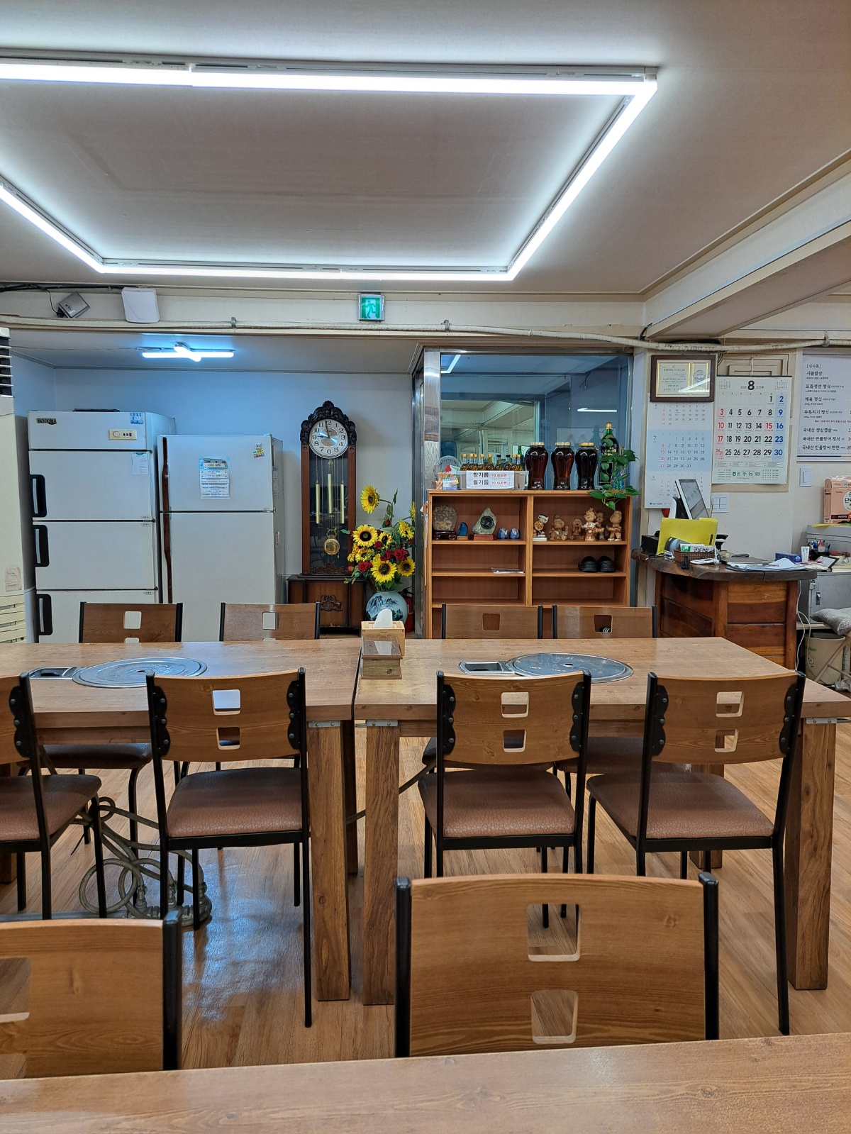 식당 직원 구합니다 공고 썸네일