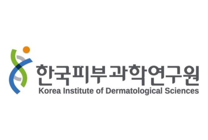 [피부테스트 모집]여드름 체험단 공고 썸네일