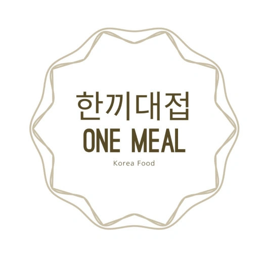 도시락 배식 및 정리