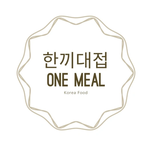 도시락용기 잔반터실분 구합니다^^