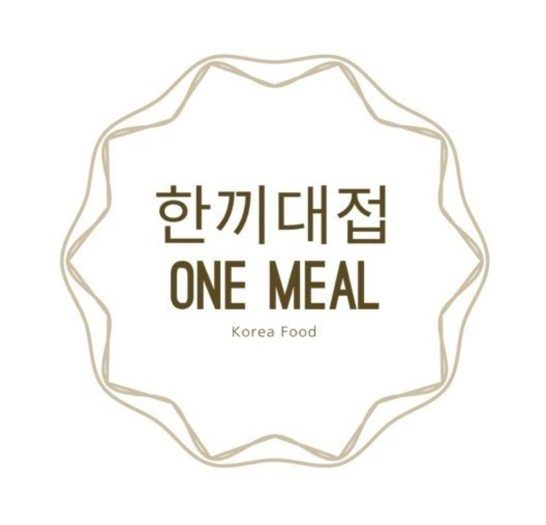 도시락용기 잔반털으실분^^