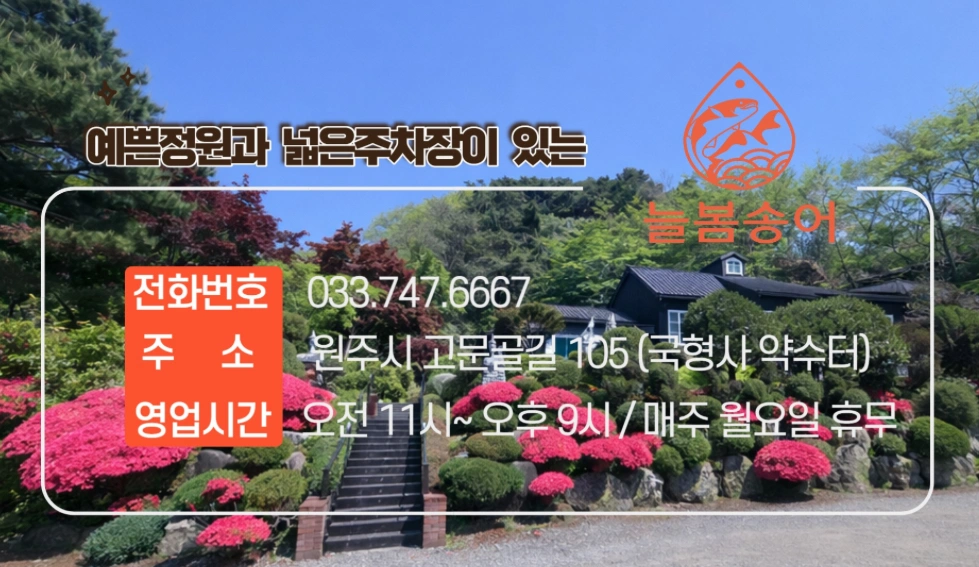 주말알바구함