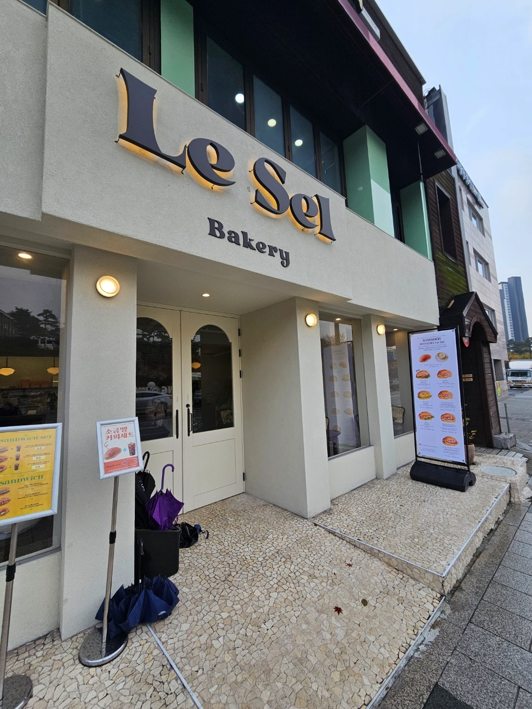 르셀 베이커리 카페 (한양대점) 주말 주방 구인