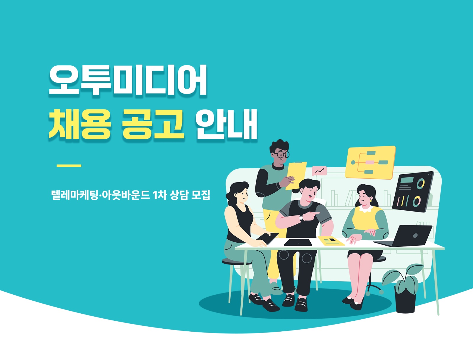 시급15000.5시간오후알바.가디,가산,구로,신림,금천 공고 썸네일