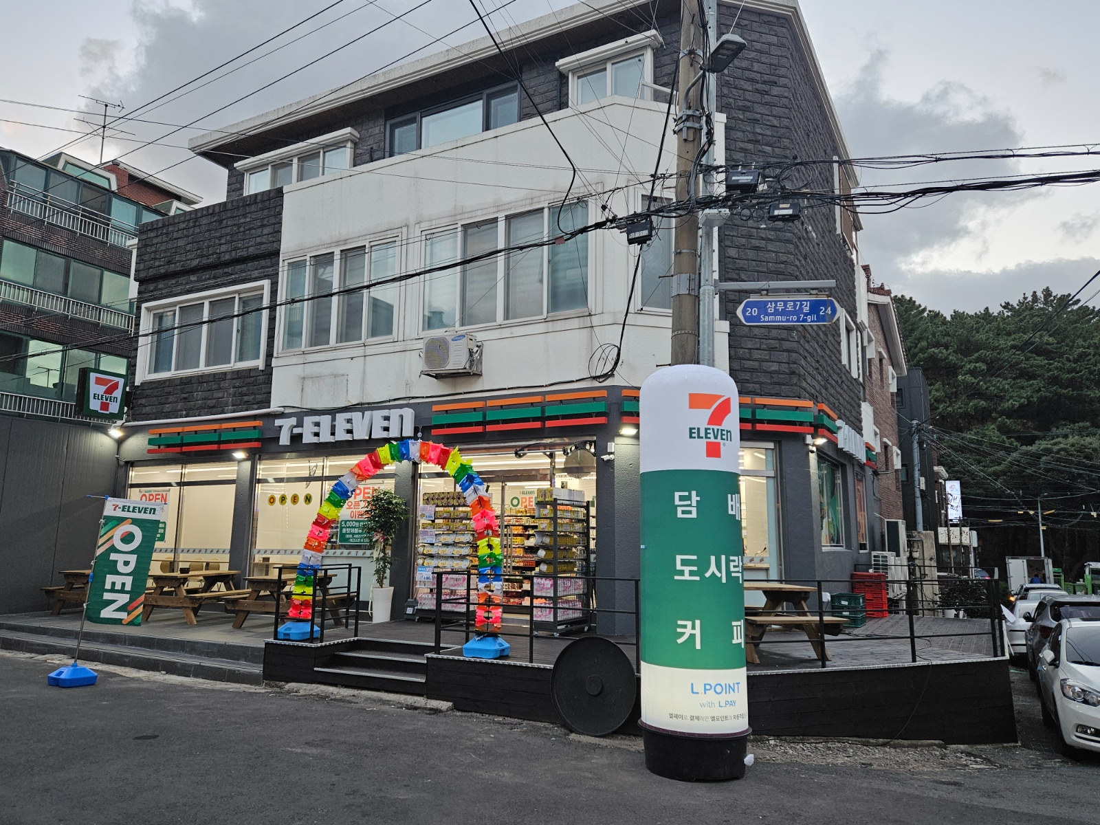 세븐일레븐 주중 알바구함 공고 썸네일