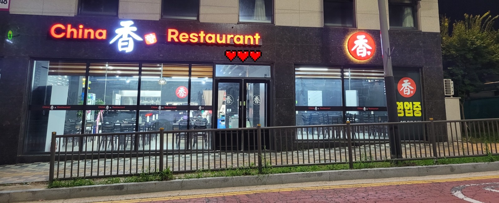주말 홀카운터 (주문, 포장) 보조1 분 구합니다 공고 썸네일