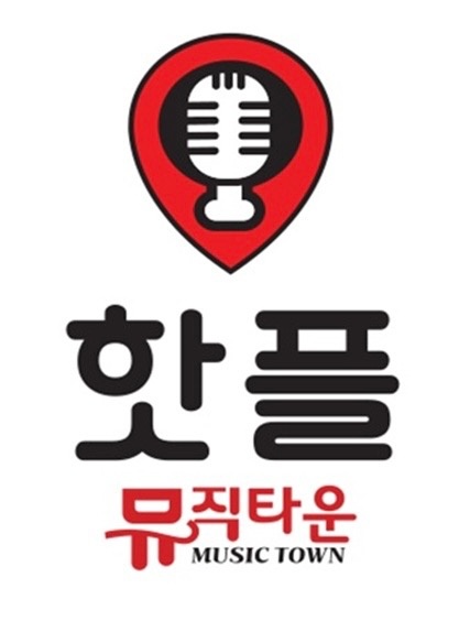 노형 야간 홀알바 구함 공고 썸네일