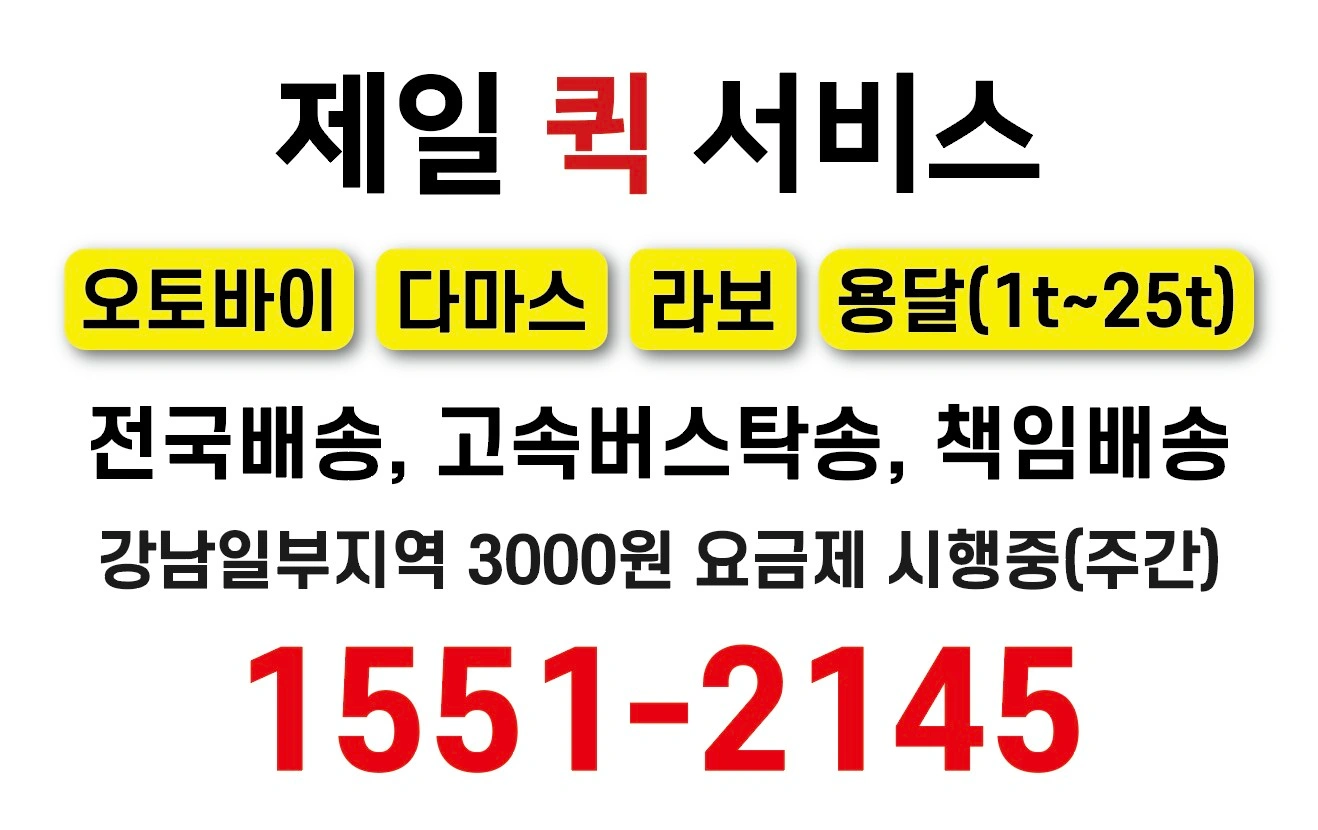 엑셀작업해주실분