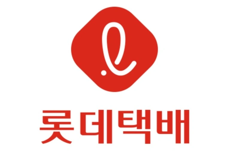 부안 롯데택배 기사 모집