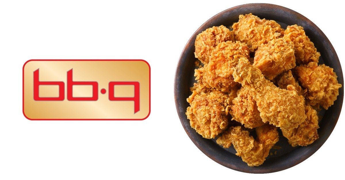 비비큐 남동구청점 직원 구합니다 공고 썸네일