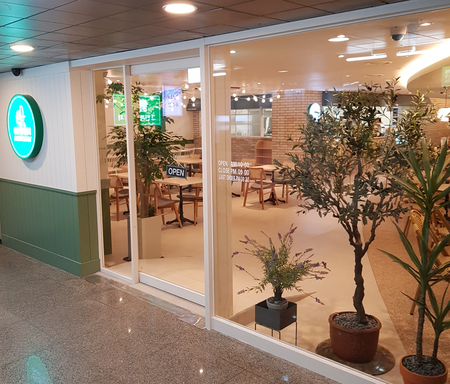 평일마감 2일/3일/5일 주방 파트타임 모집