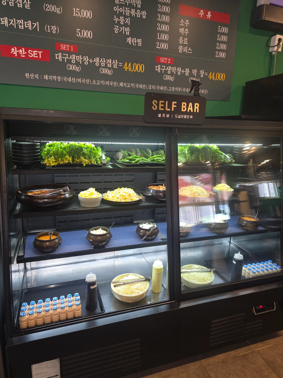 주방 찬모구함.간단한 셋팅 및 반찬 셋팅 여자분 구함