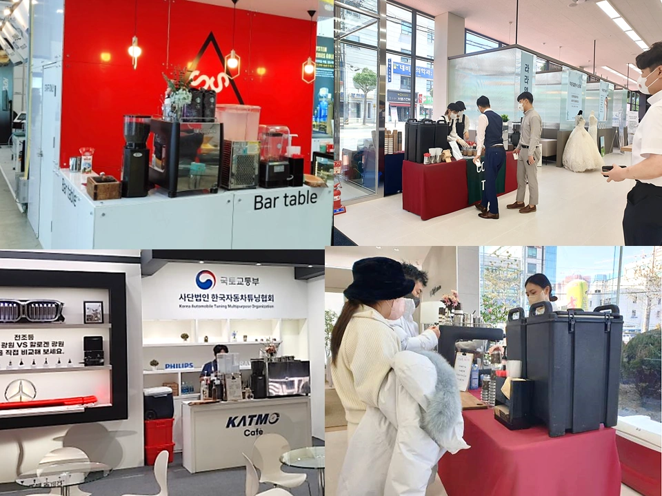 10월23,24일(철산역부근)일일카페행사.바리스타모집