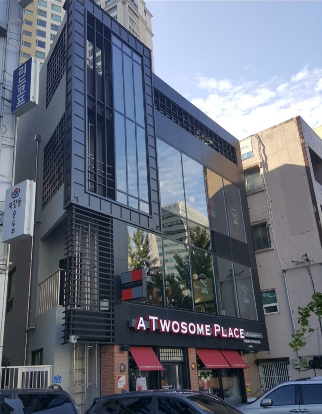 투썸플레이스대구MBC네거리점 주말오픈스텝을 구합니다. 공고 썸네일