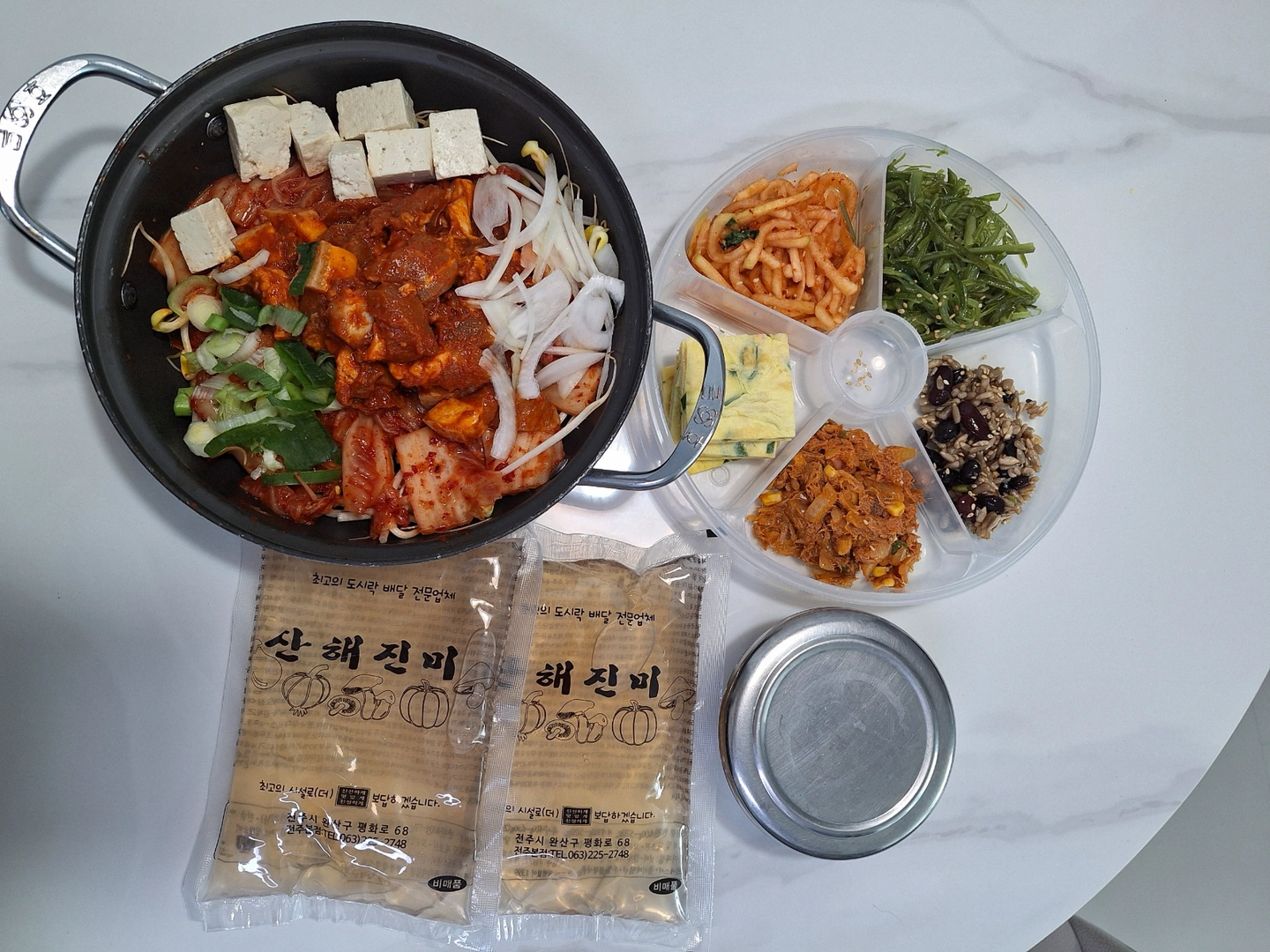 주방보조 구함 (오전 4시간 근무 )