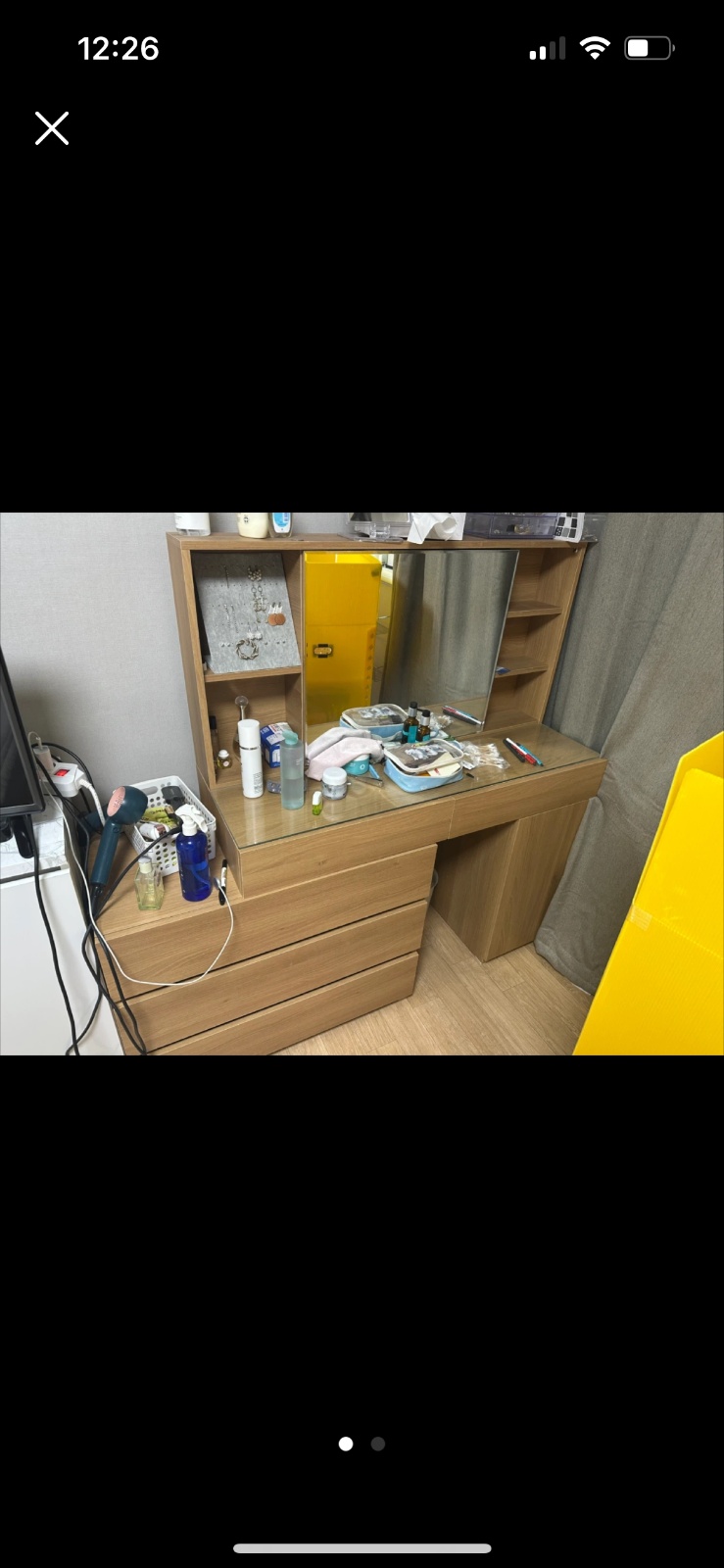 8/31 논현-역삼 화장대 같이 옮겨주실분 구합니다. 공고 썸네일