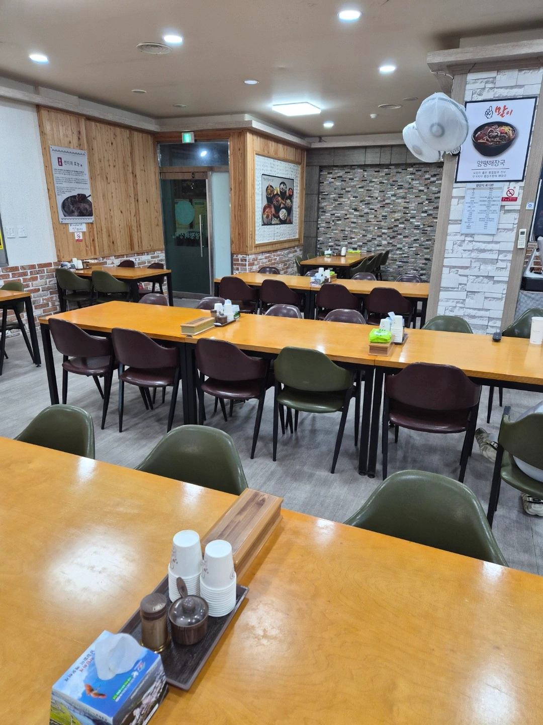 책임지고 주방봐주실분 모십니다