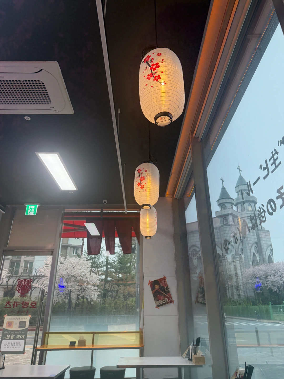 호랑카츠 홀서빙 구합니다!