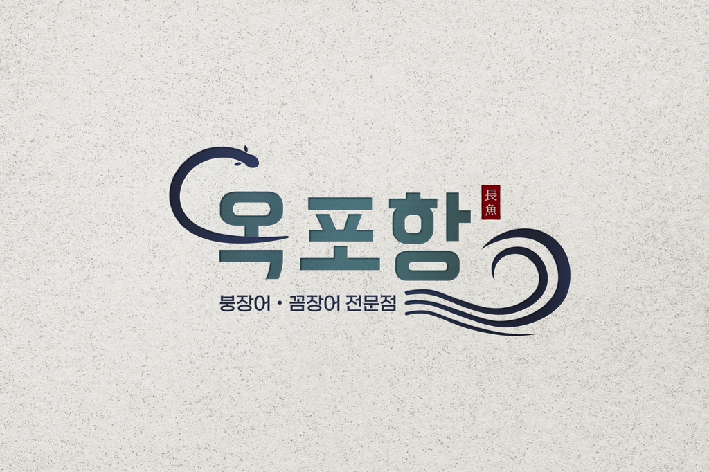 04.18(토) / 04.19(일) 홀서빙 알바 구함