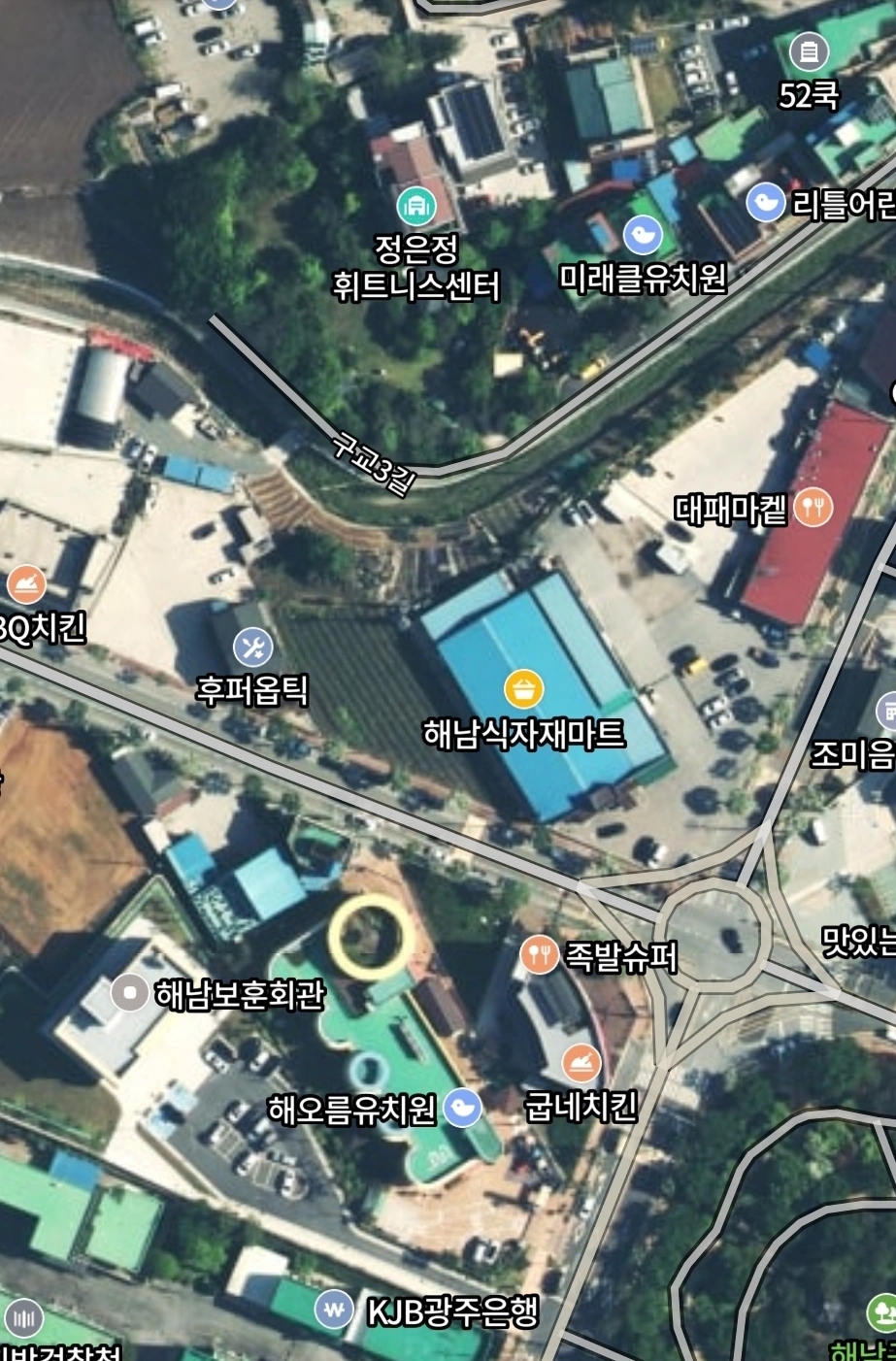 마트 경리직원구함