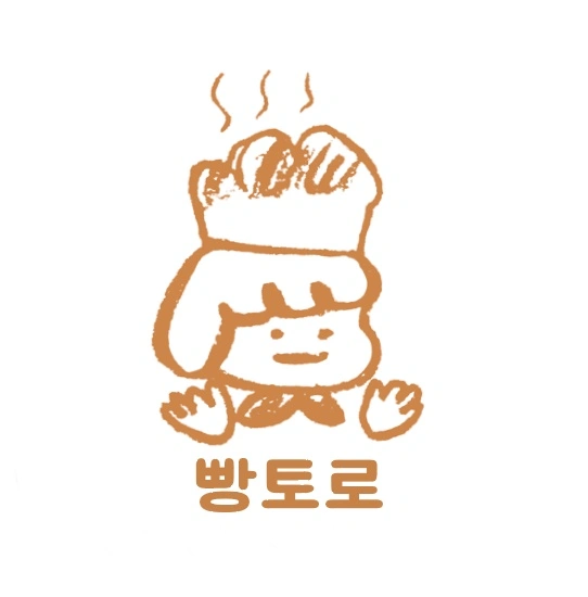 (신사역인근)카페 평일오후(2시~7시반) 알바구함