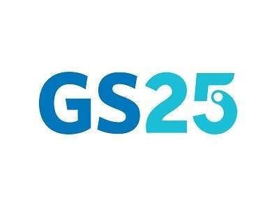 석촌동 GS25석촌역점 아르바이트 장소