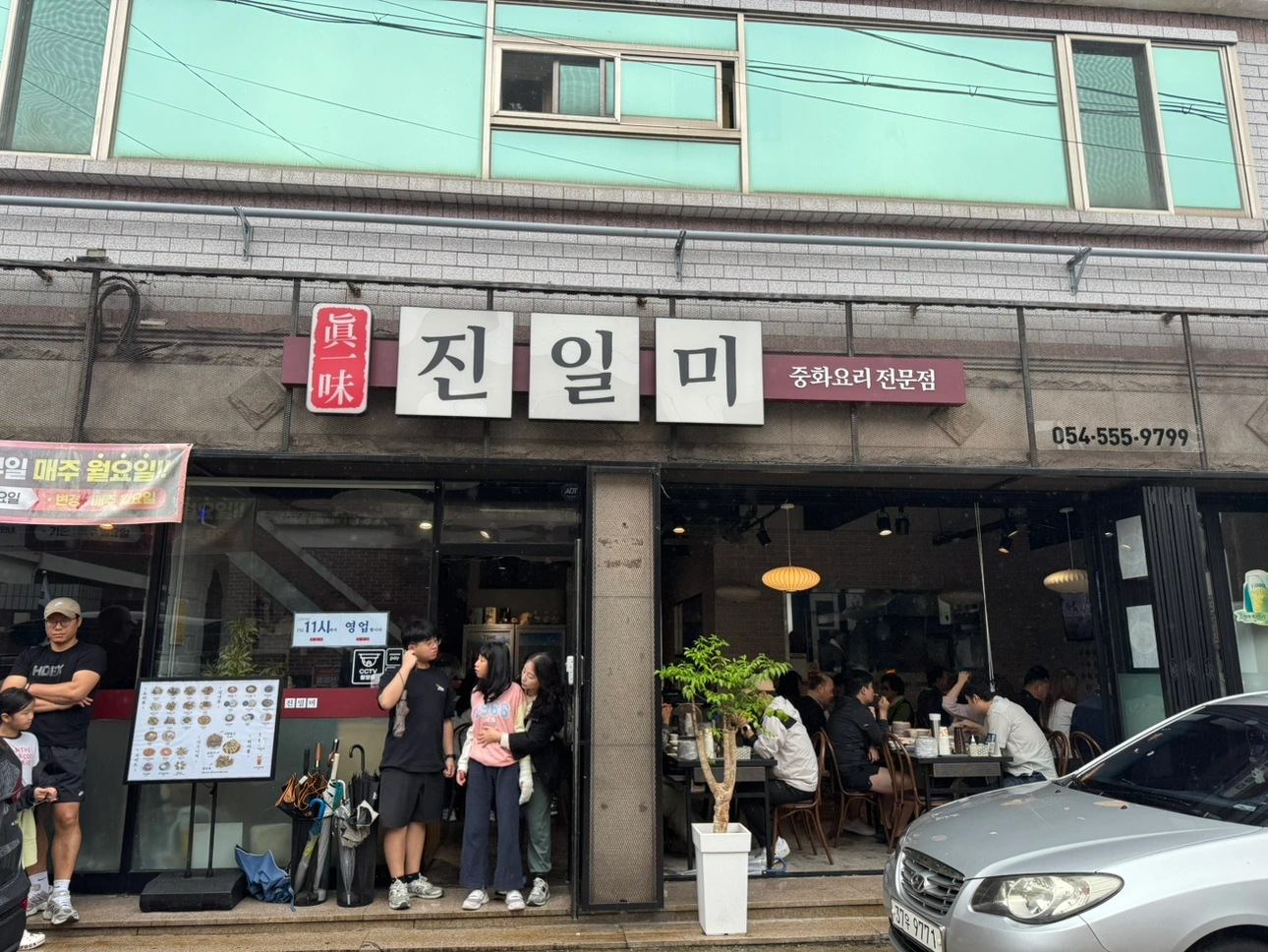 주말 주방 설거지 아르바이트(단기2~3개월)알바 구인