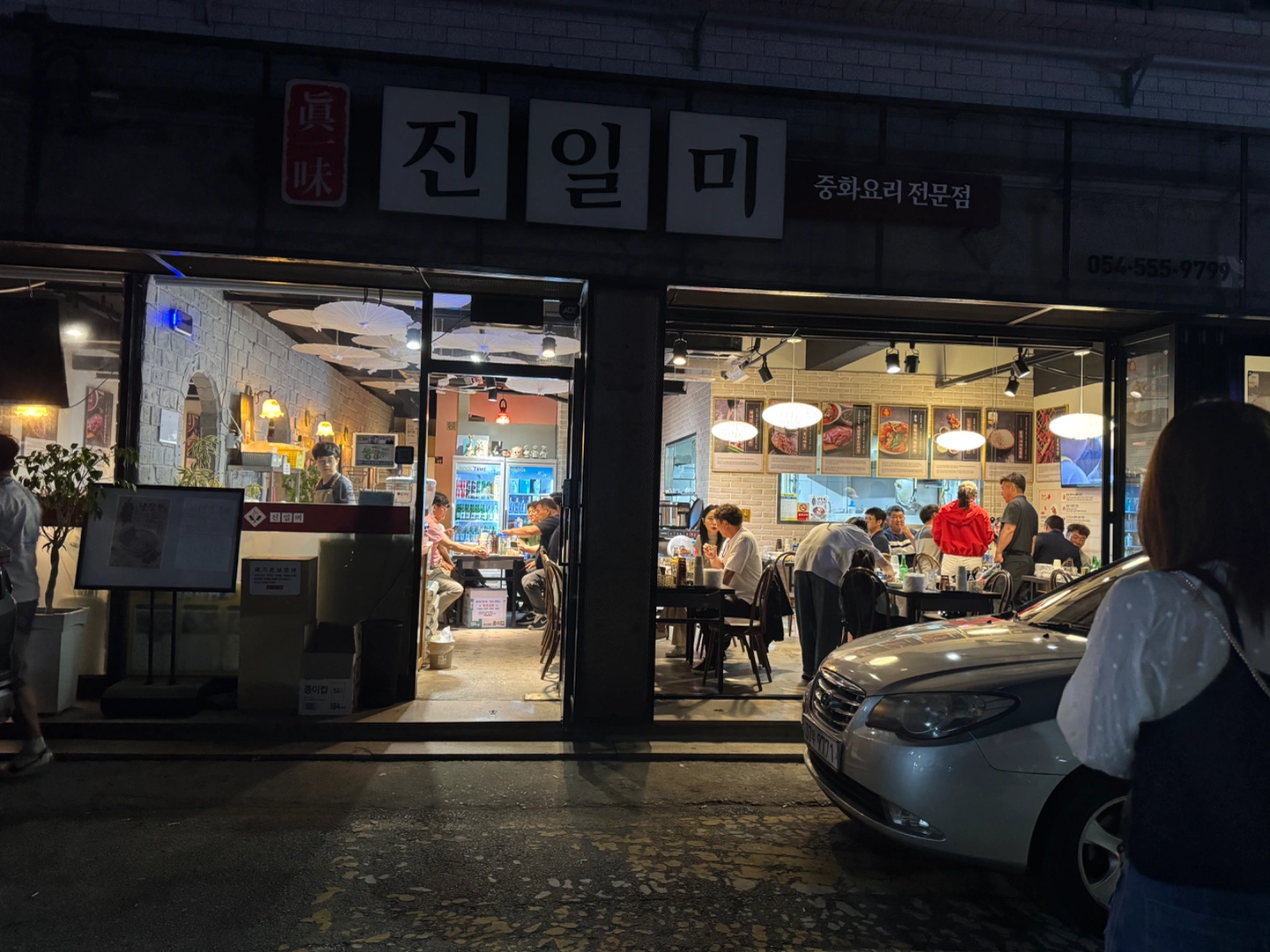 주말 낮 홀서빙 알바 모집합니다!